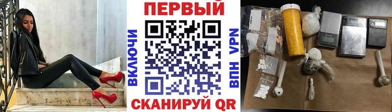 Amphetamine 97% Юхнов