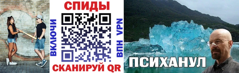 Amphetamine 97%  закладка  ссылка на мегу ССЫЛКА  Юхнов 