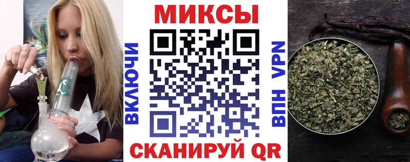 блэк спрут tor  Юхнов  Бутират 1.4BDO 