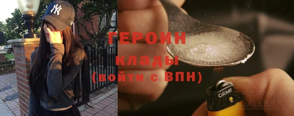 хмурый Переславль-Залесский