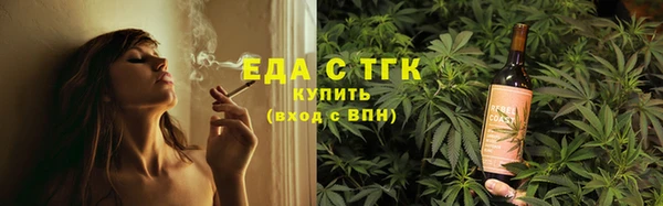 хмурый Переславль-Залесский