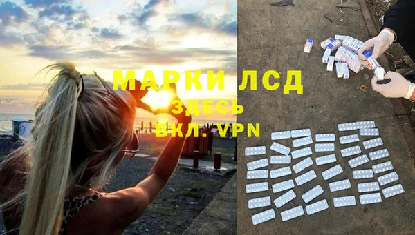 хмурый Переславль-Залесский