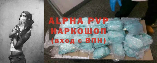 a pvp Пестово