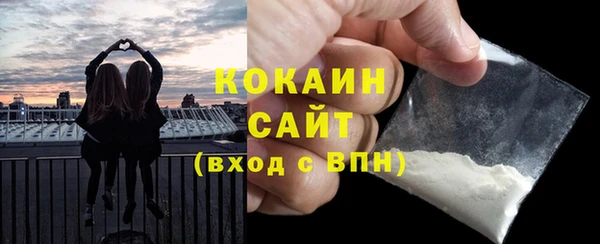 a pvp Пестово