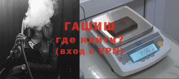 хмурый Переславль-Залесский