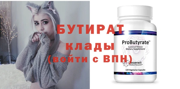 хмурый Переславль-Залесский