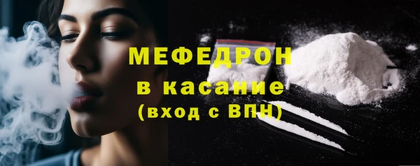 хмурый Переславль-Залесский