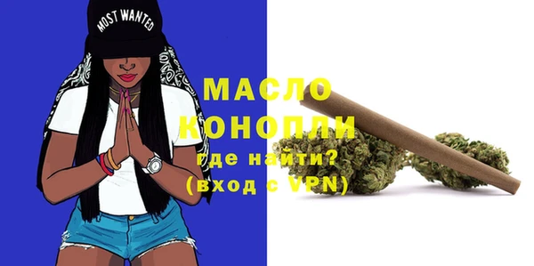 a pvp Пестово