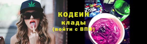 хмурый Переславль-Залесский