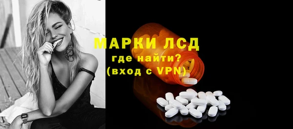 хмурый Переславль-Залесский