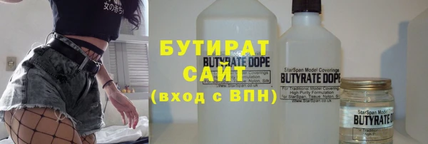 хмурый Переславль-Залесский