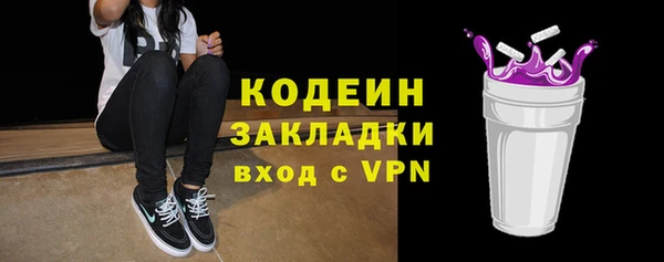 хмурый Переславль-Залесский