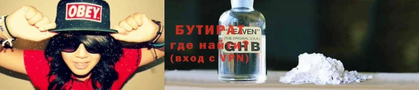 a pvp Пестово