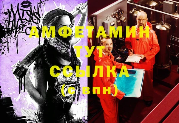 a pvp Пестово