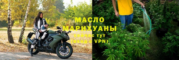 синтетический гашиш Пересвет