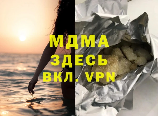 a pvp Пестово