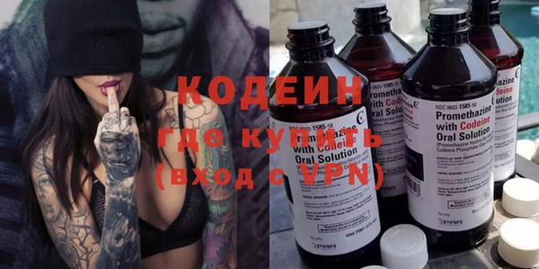 хмурый Переславль-Залесский
