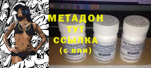 синтетический гашиш Пересвет