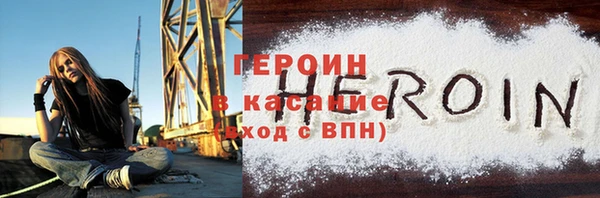 хмурый Переславль-Залесский