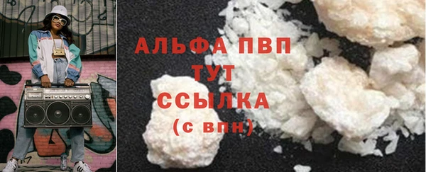 хмурый Переславль-Залесский