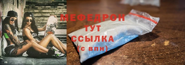 a pvp Пестово