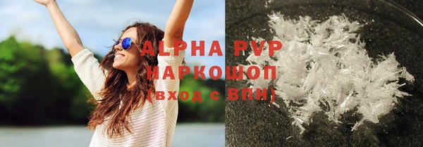 a pvp Пестово