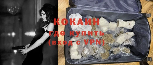 a pvp Пестово