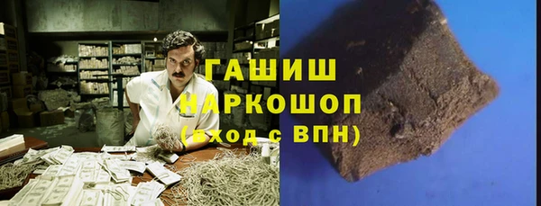 хмурый Переславль-Залесский