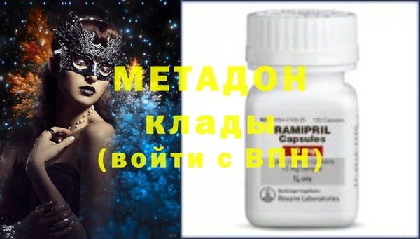 a pvp Пестово