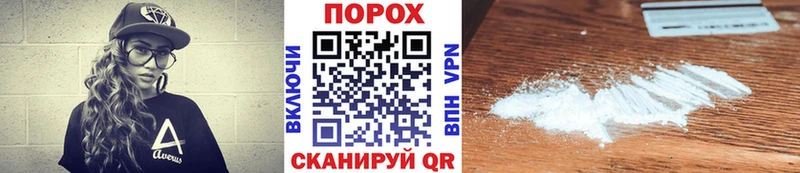 купить   Юхнов  Метамфетамин мет 