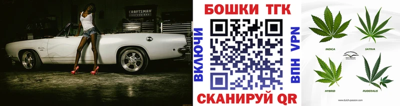 Каннабис MAZAR  наркотики  Юхнов 